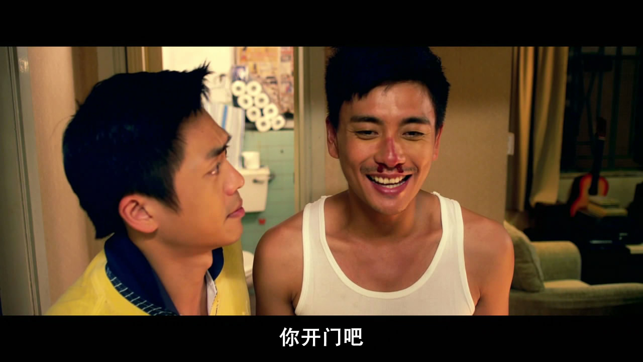 Love in Time backdrop