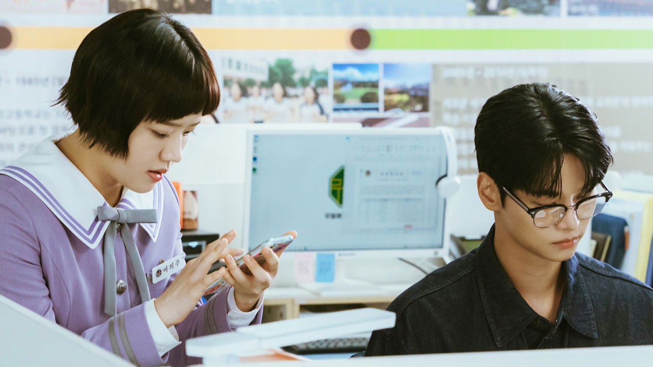 Absolute Value of Romance backdrop