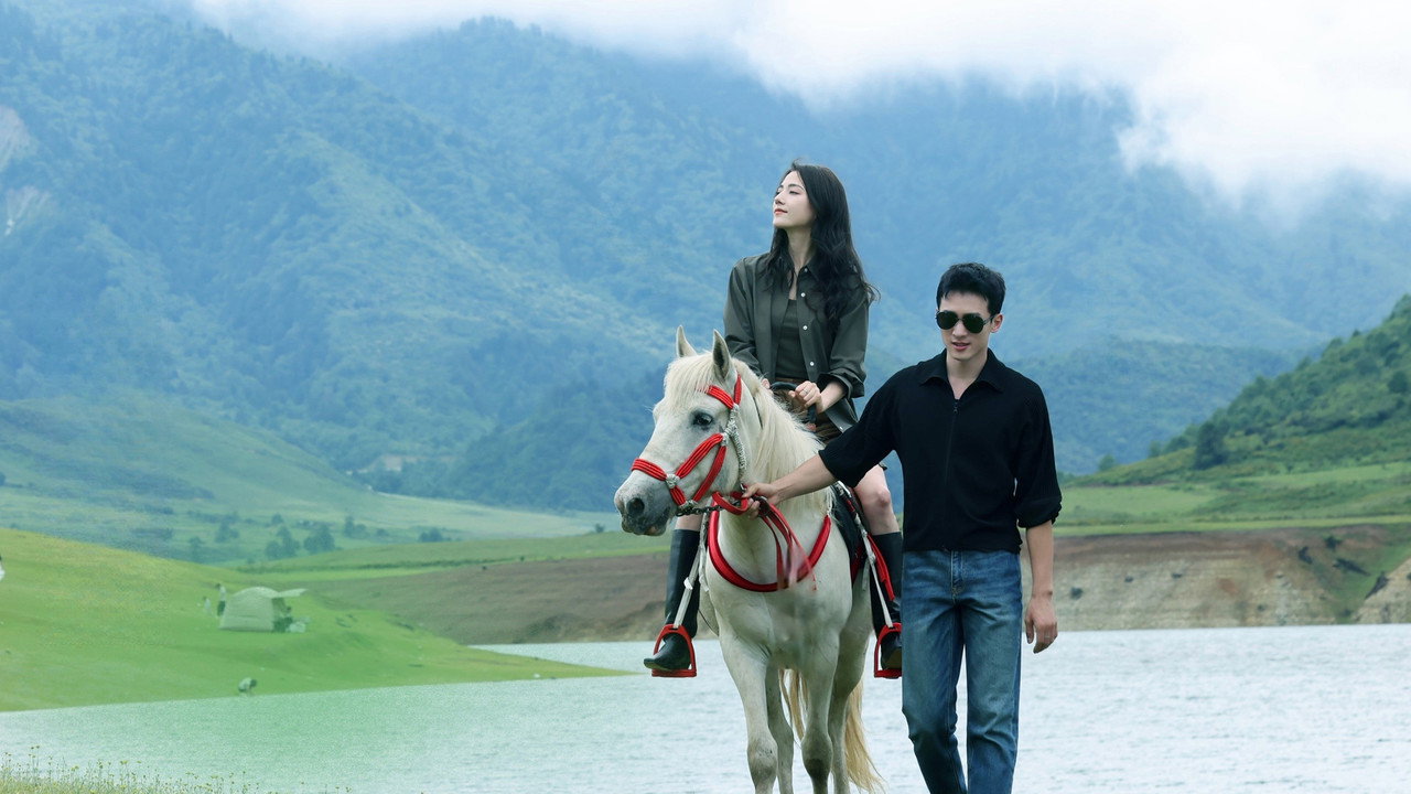 She is That Girl backdrop