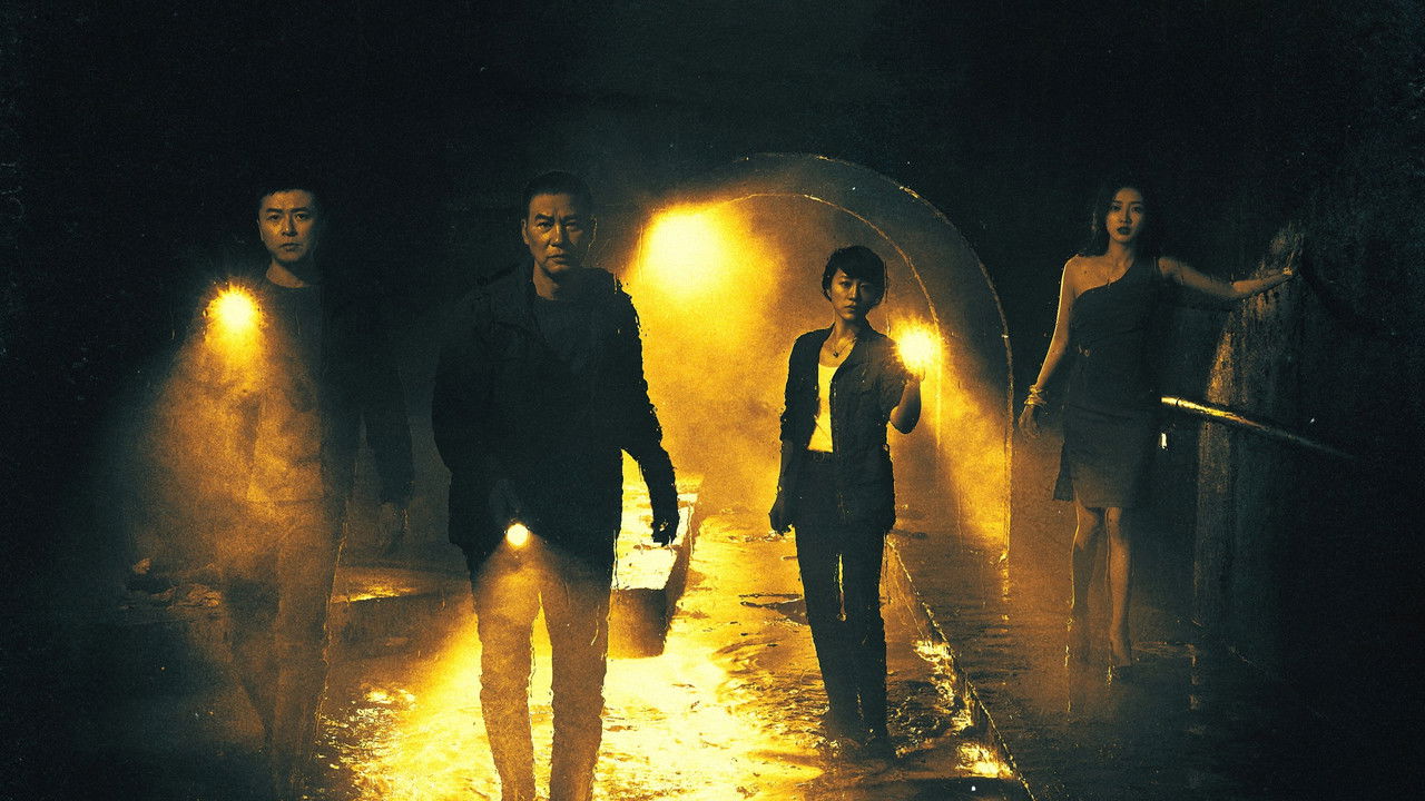 Hanging Mirrors backdrop