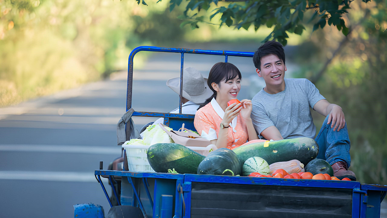 Flipped in My Youth backdrop