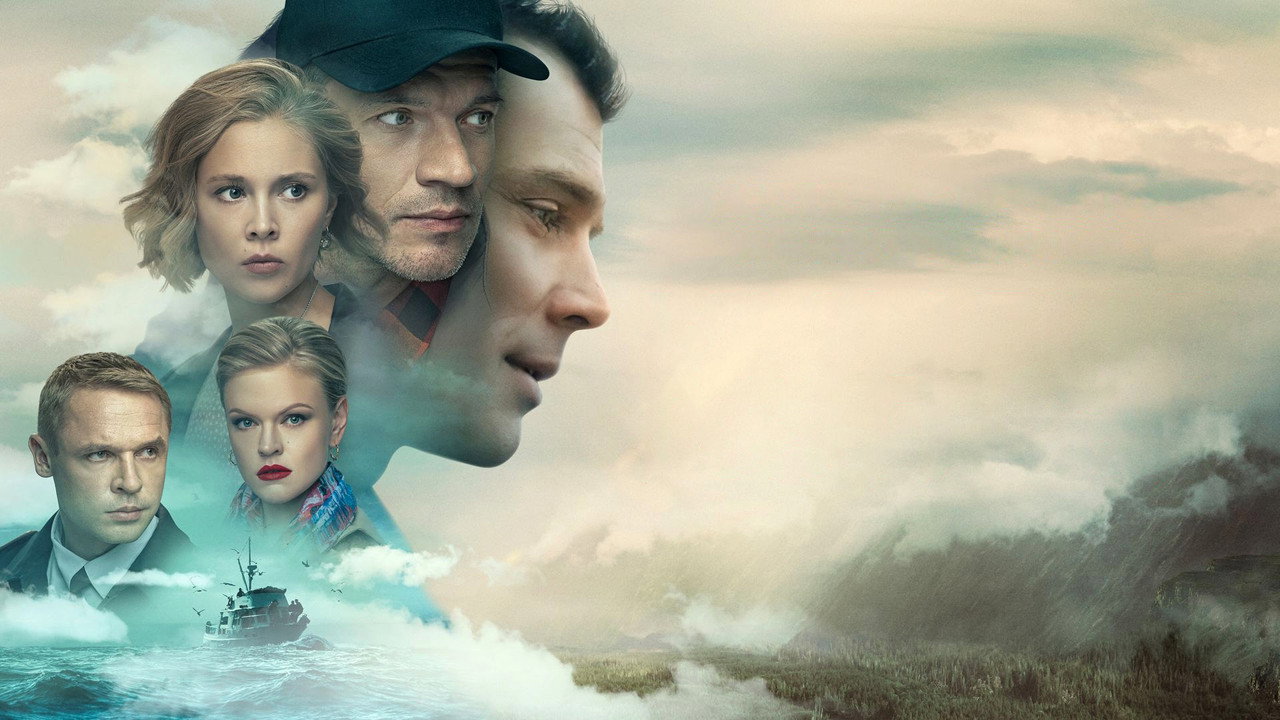 Кунгур backdrop