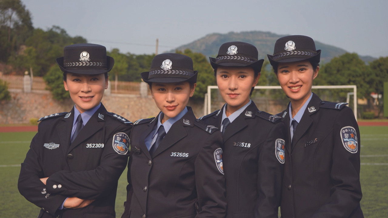 青春无季 backdrop