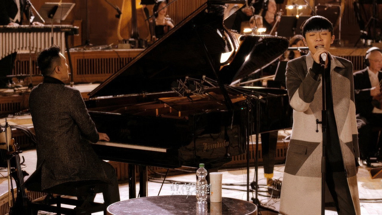 Sodagreen Live Nalepa Berlin backdrop