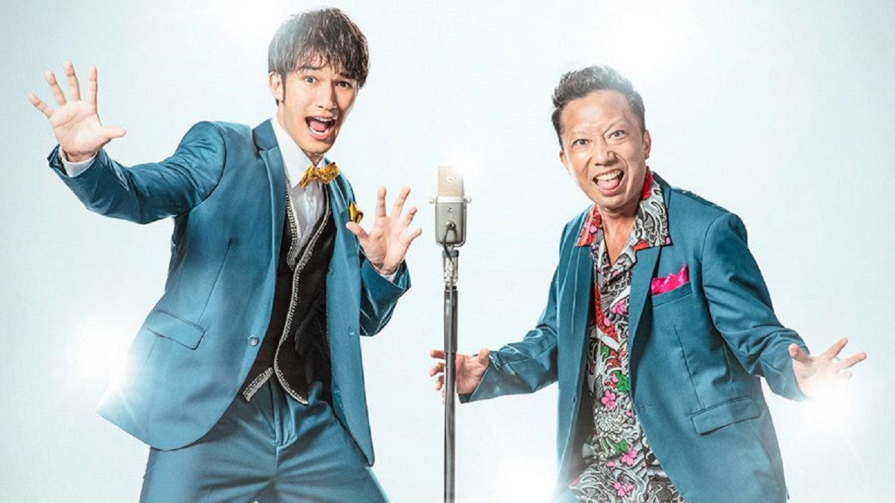 Saisho wa Paa backdrop