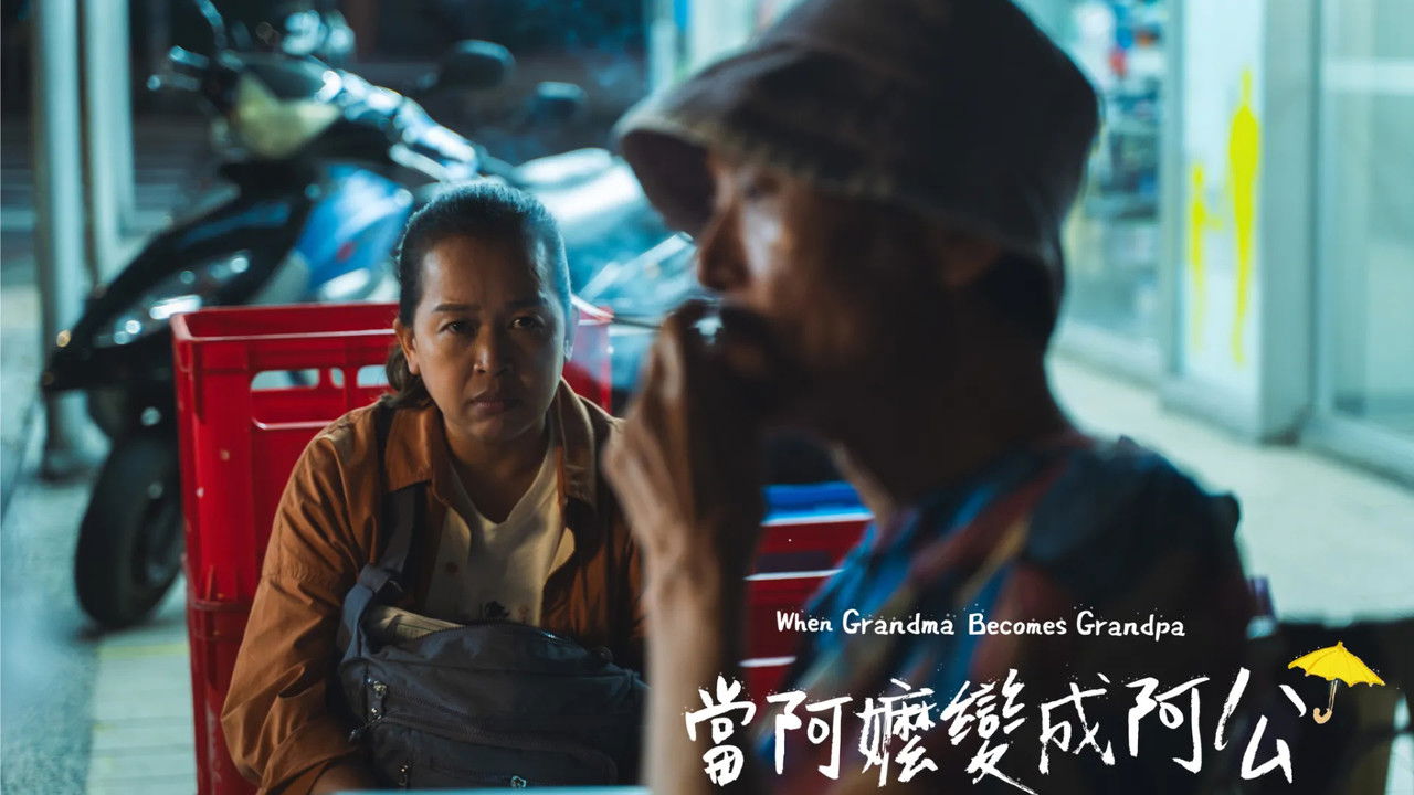 When Grandma Becomes Grandpa backdrop