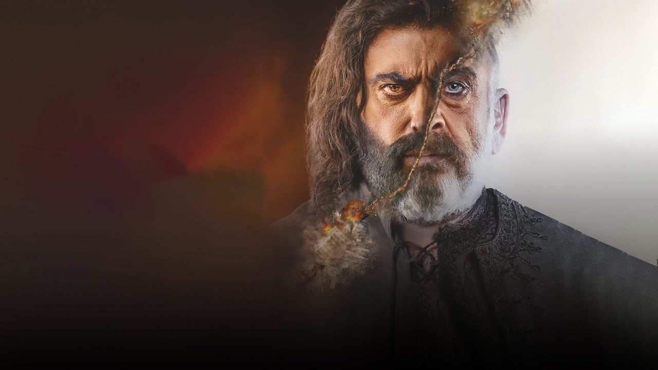 The Coachman backdrop