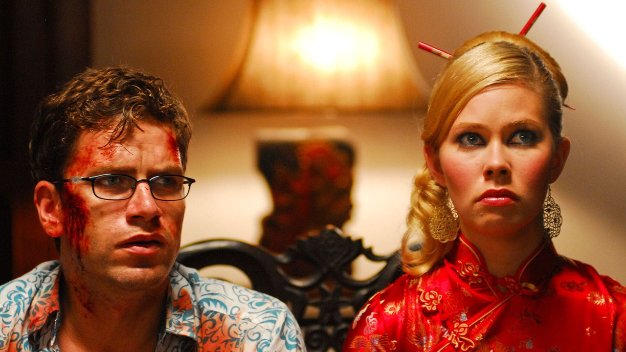 At World's End backdrop