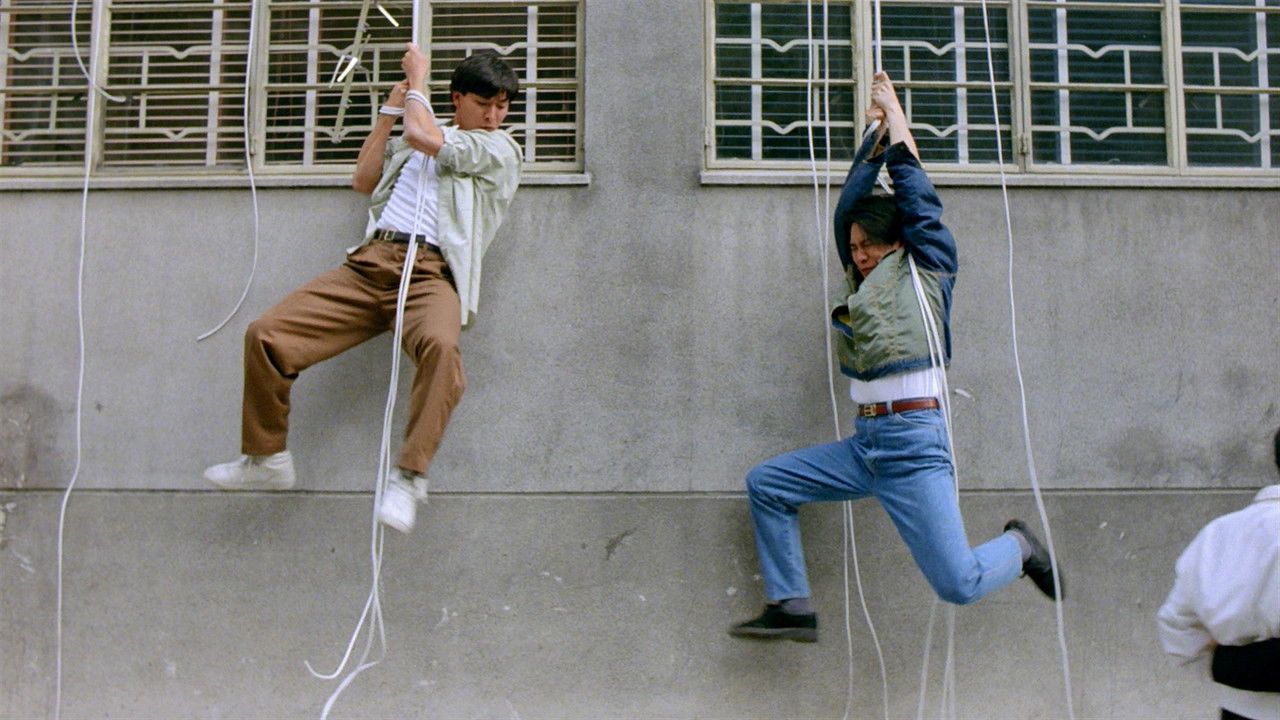 Don't Fool Me backdrop