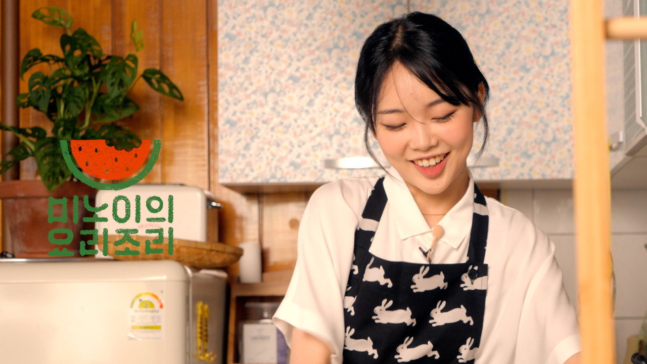 Meenoi's Yorizori backdrop