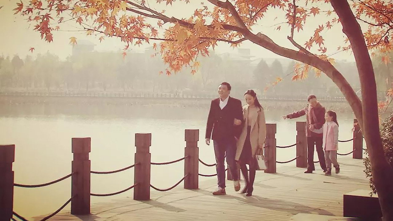 生活就是家 backdrop