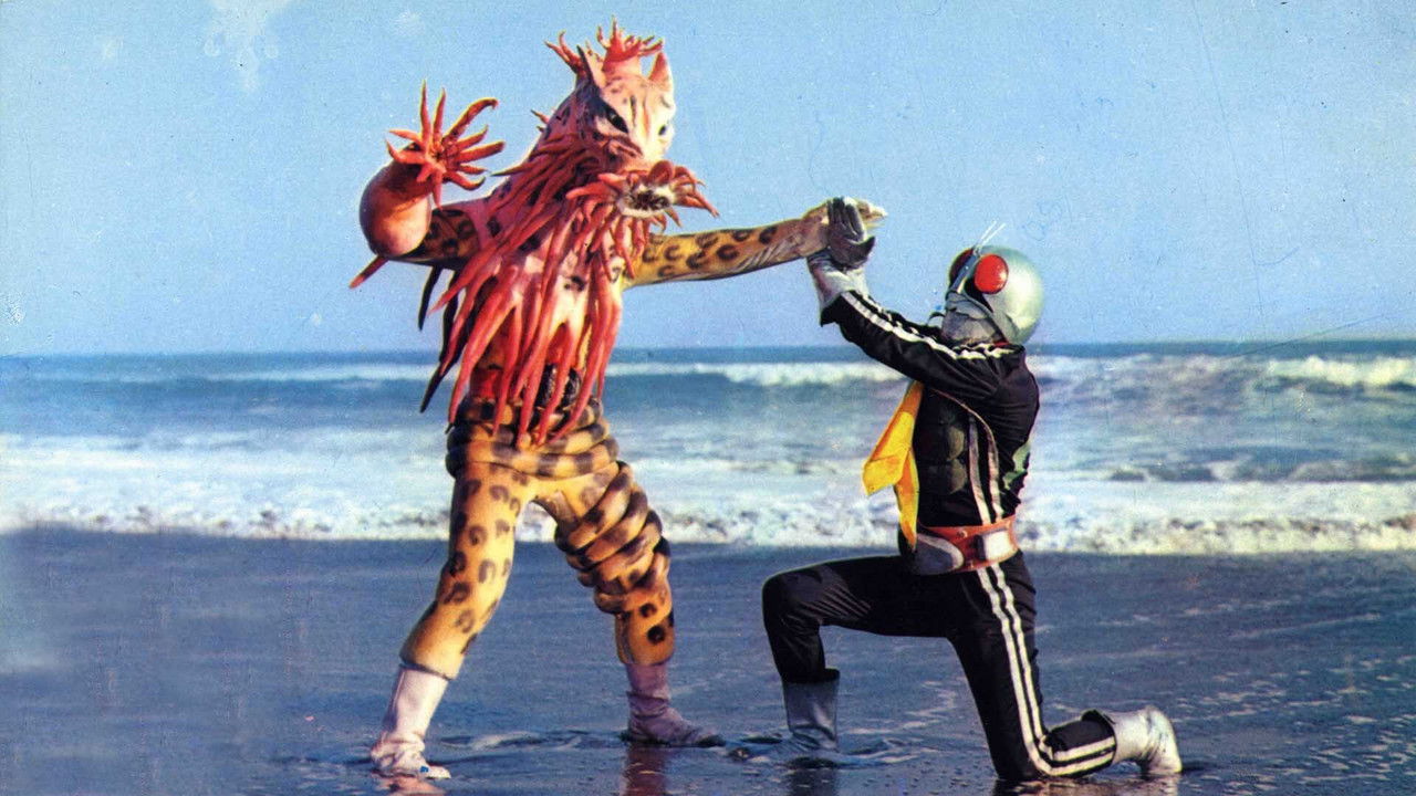 The Super Riders vs The Devils backdrop