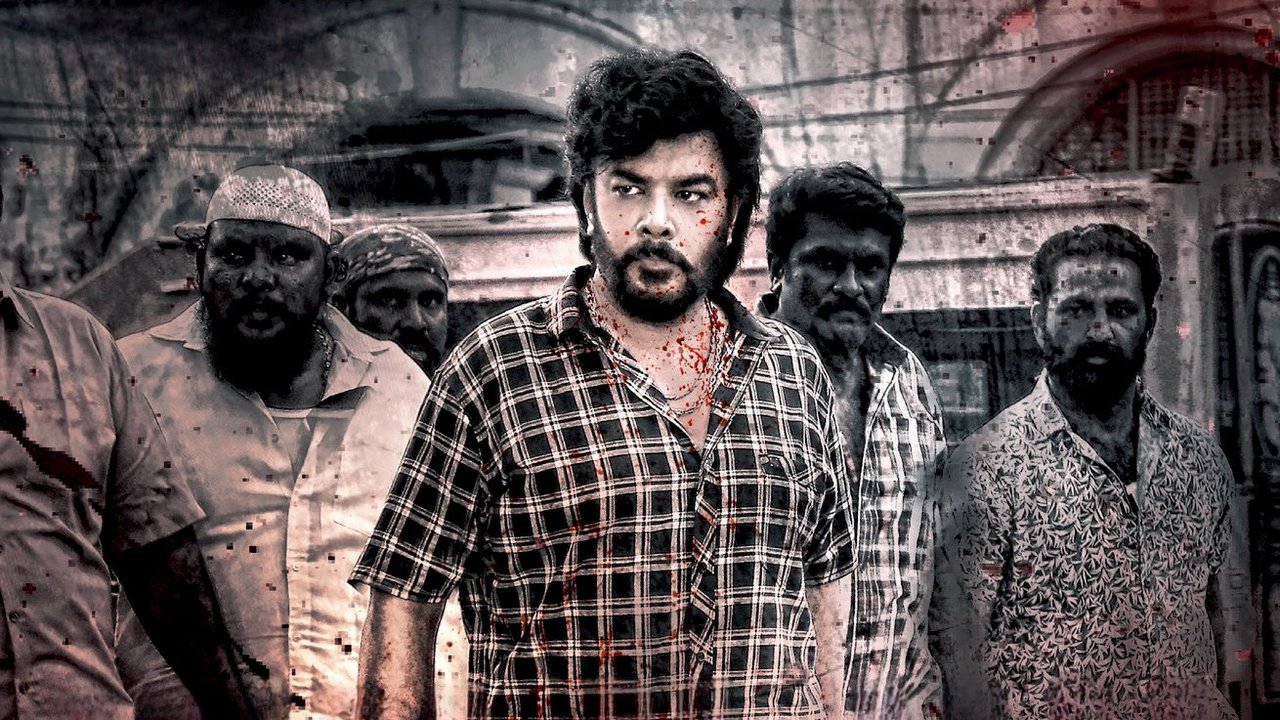 Thalainagaram 2 backdrop