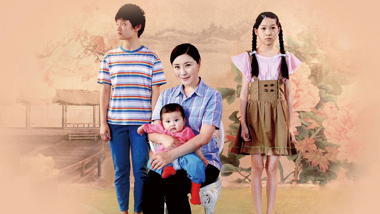 Smiling Mom backdrop