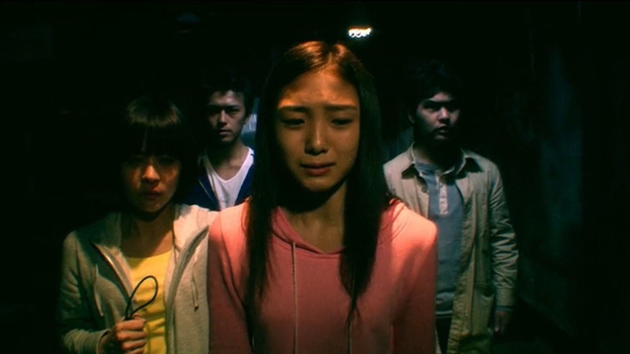 The Shock Labyrinth backdrop