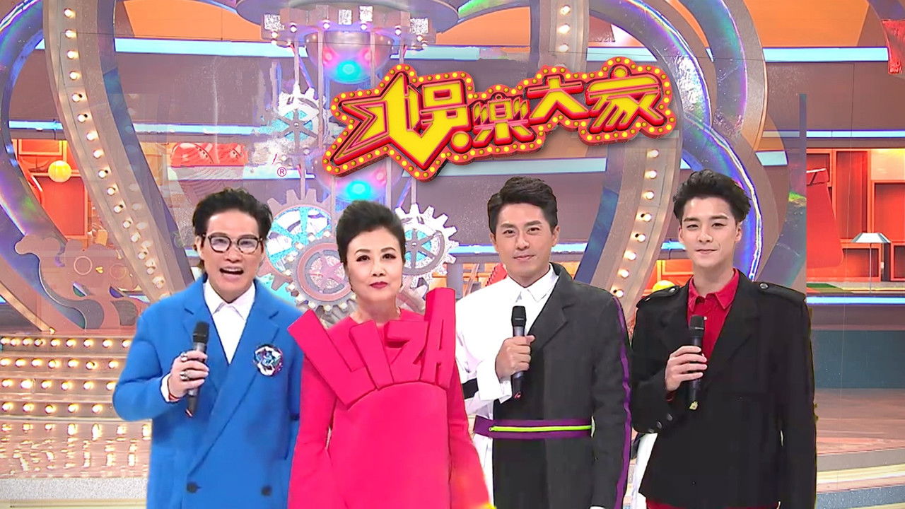 Liza's On Line backdrop