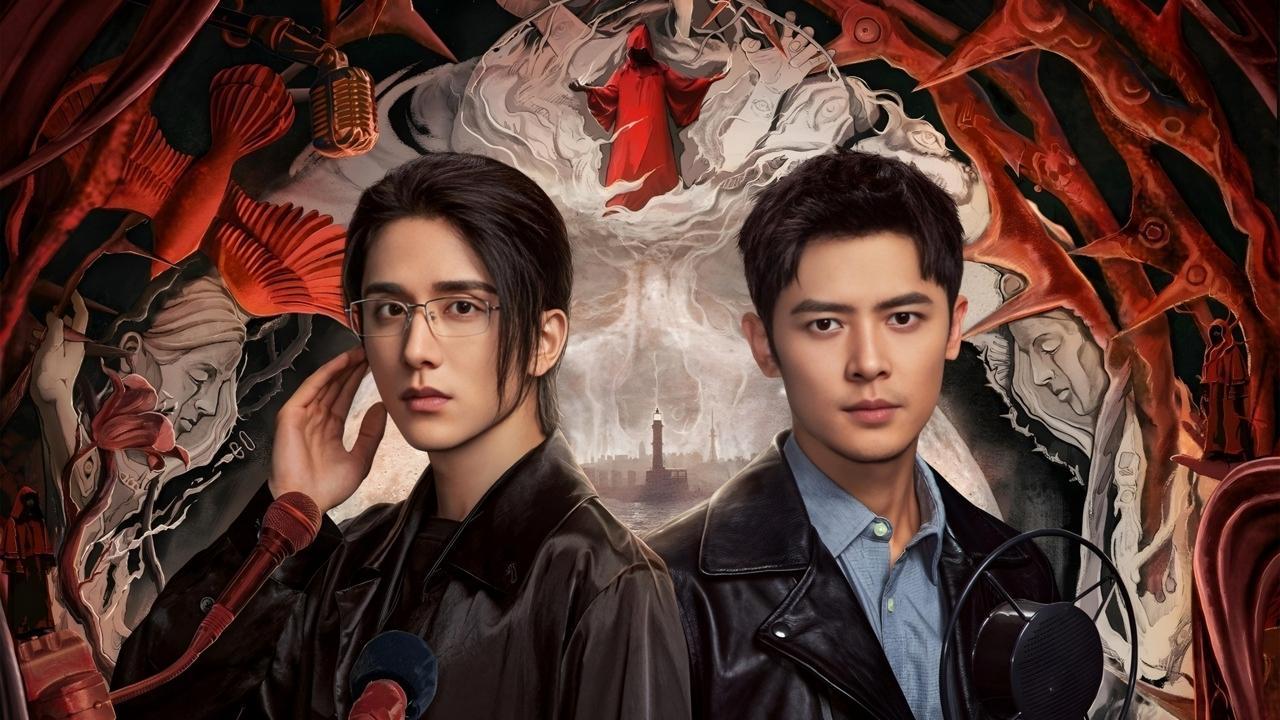 Justice in the Dark backdrop