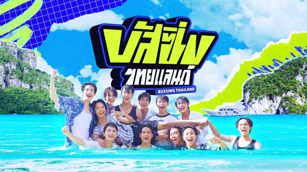 BUSSING Thailand backdrop