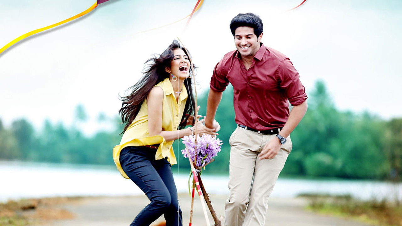 Pattam Pole backdrop