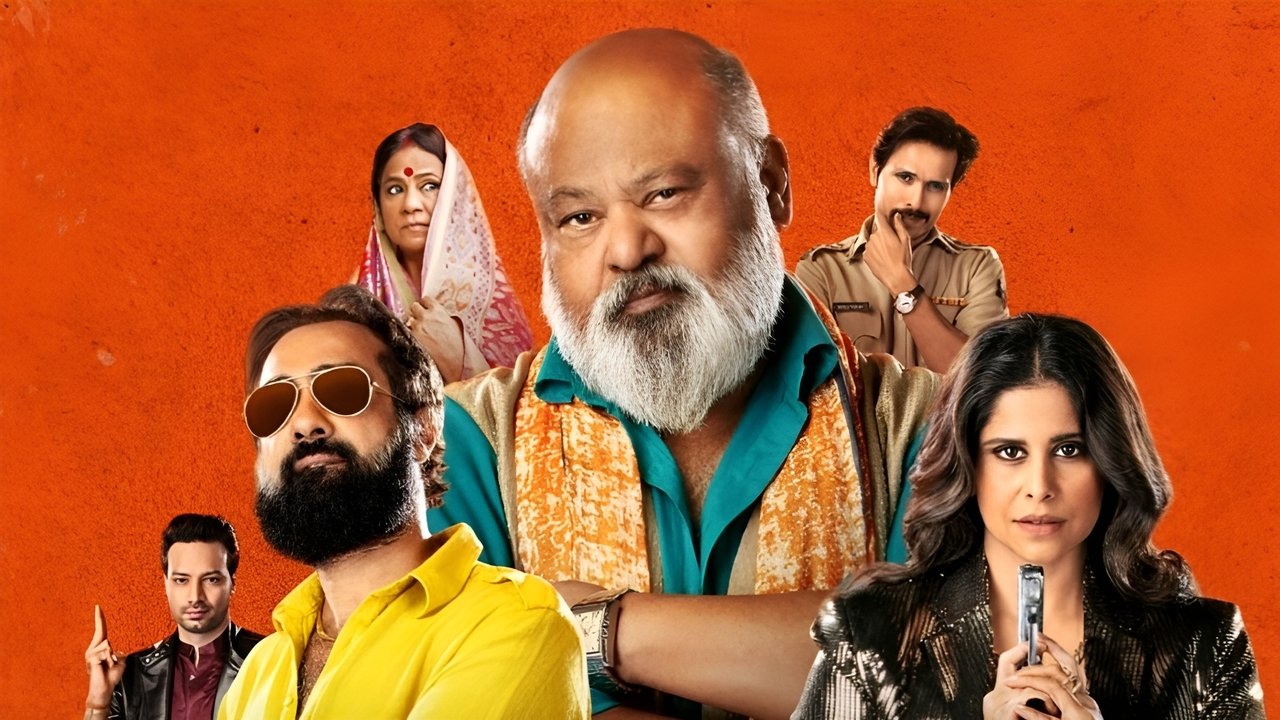 Bindiya Ke Bahubali backdrop