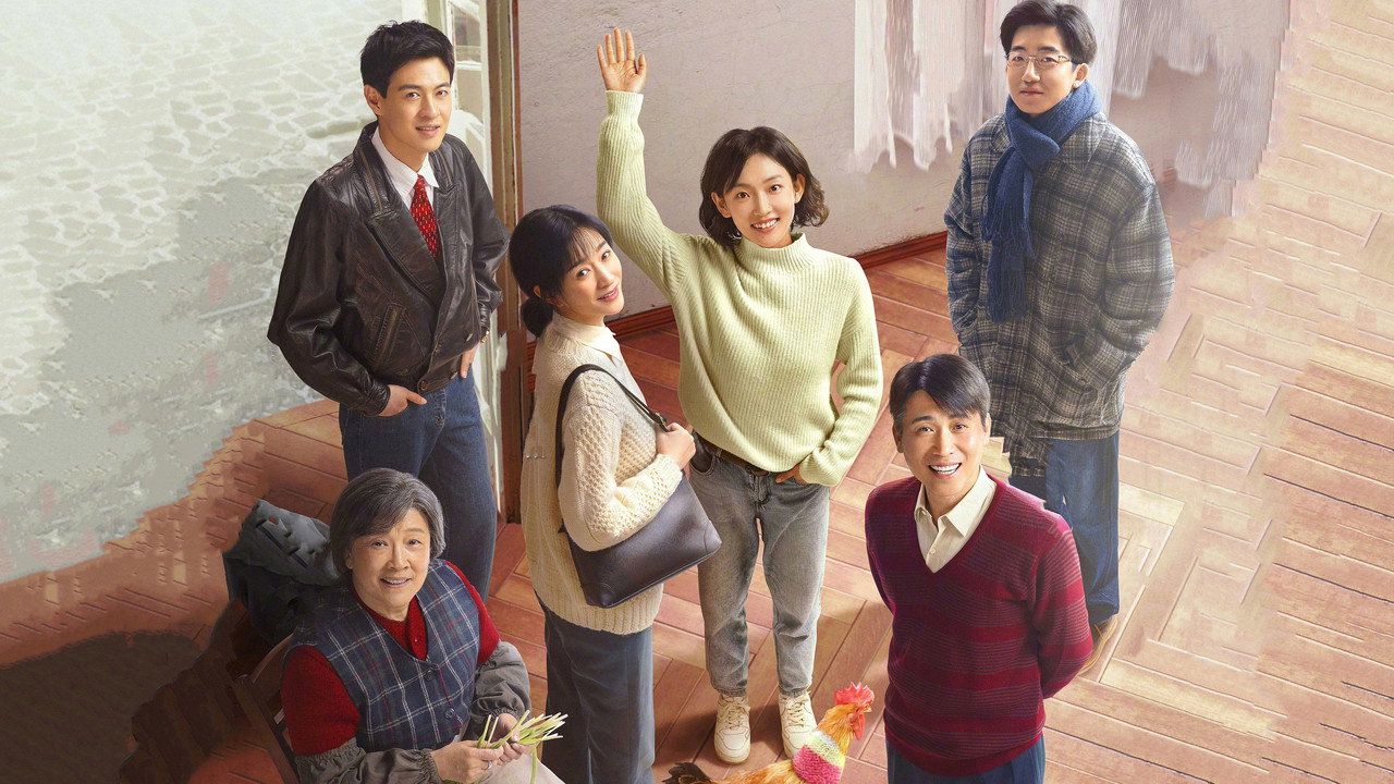 Our Ordinary Days backdrop