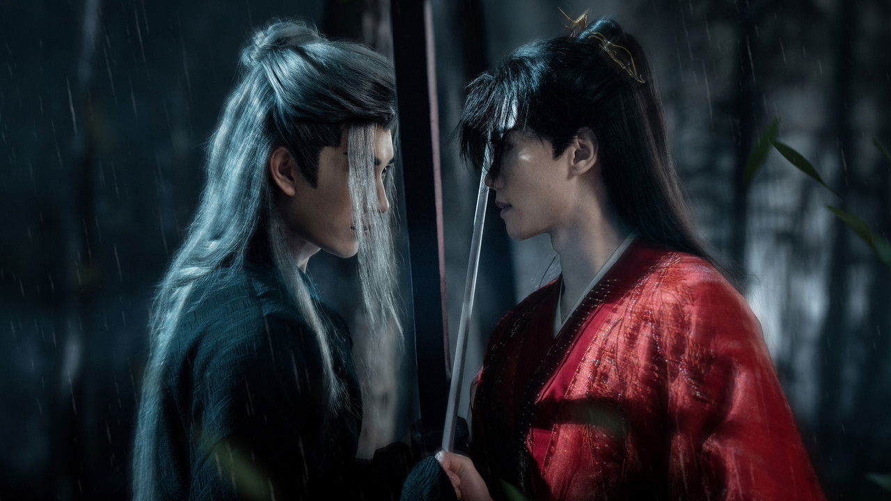 Realm's Night Rain Dreamlike backdrop