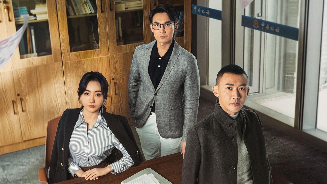 The Source of River backdrop