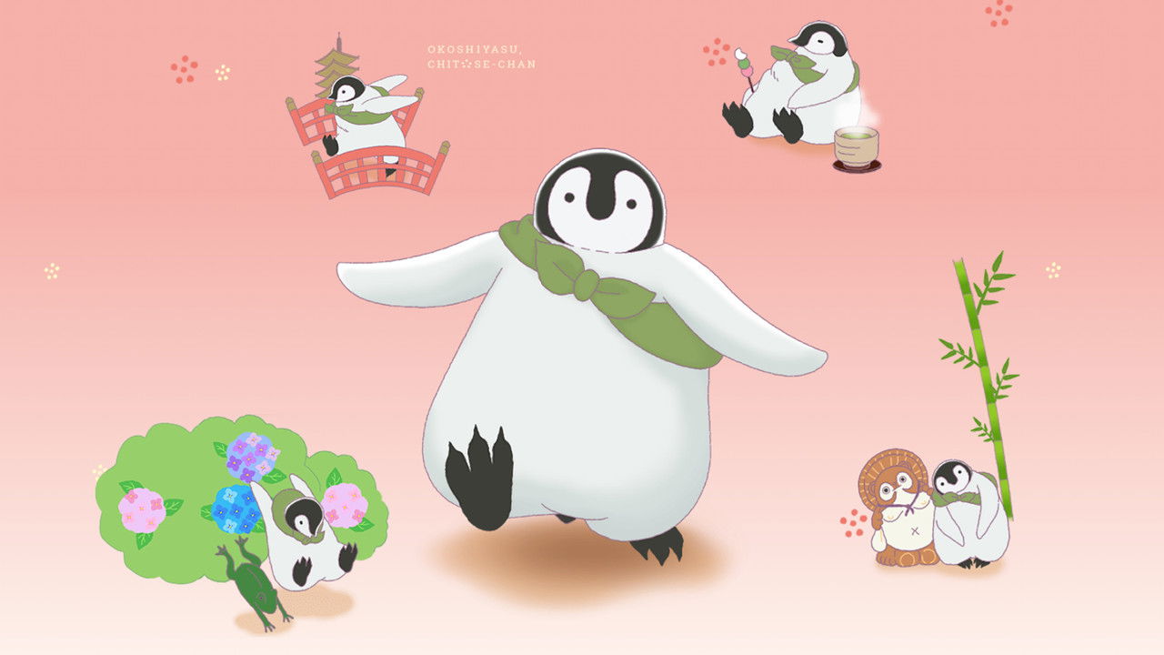 Welcome, Chitose-chan backdrop