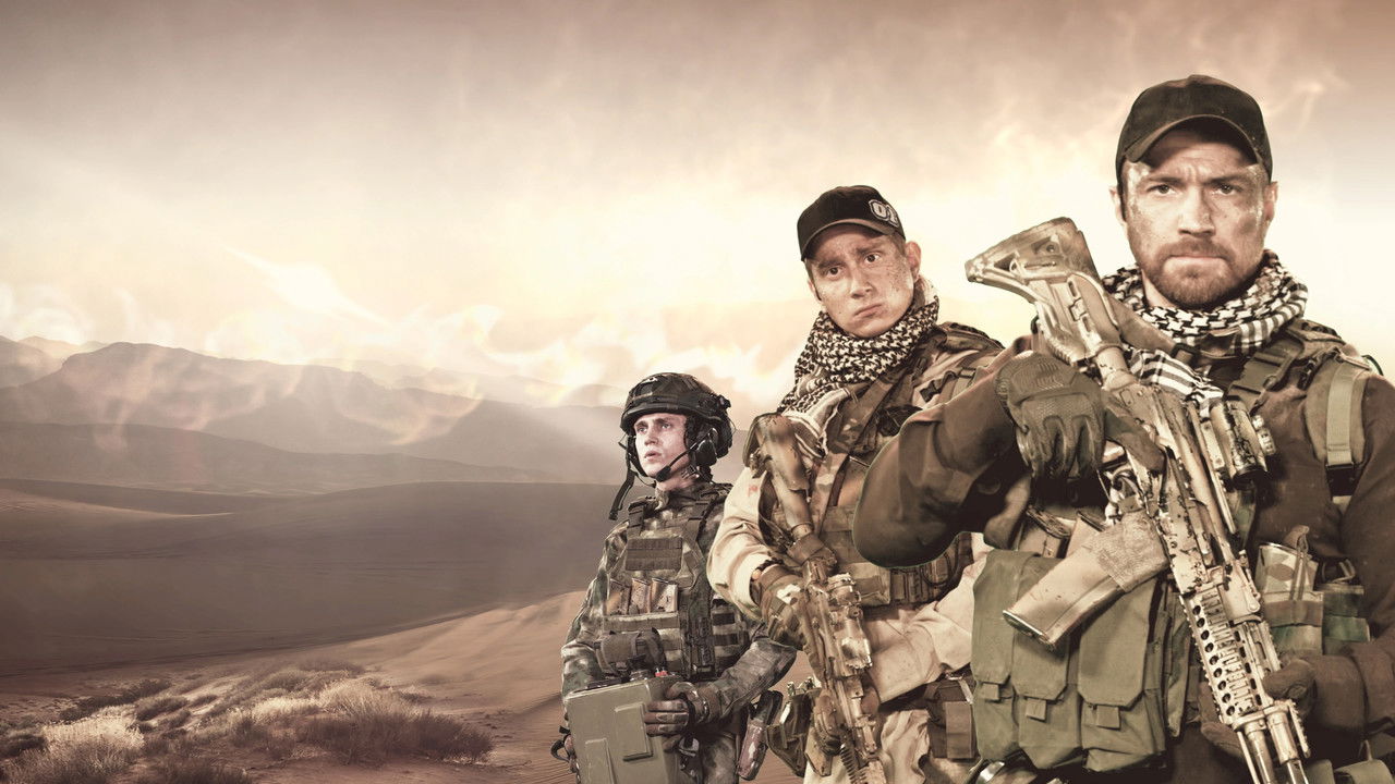 Eye of the Desert backdrop