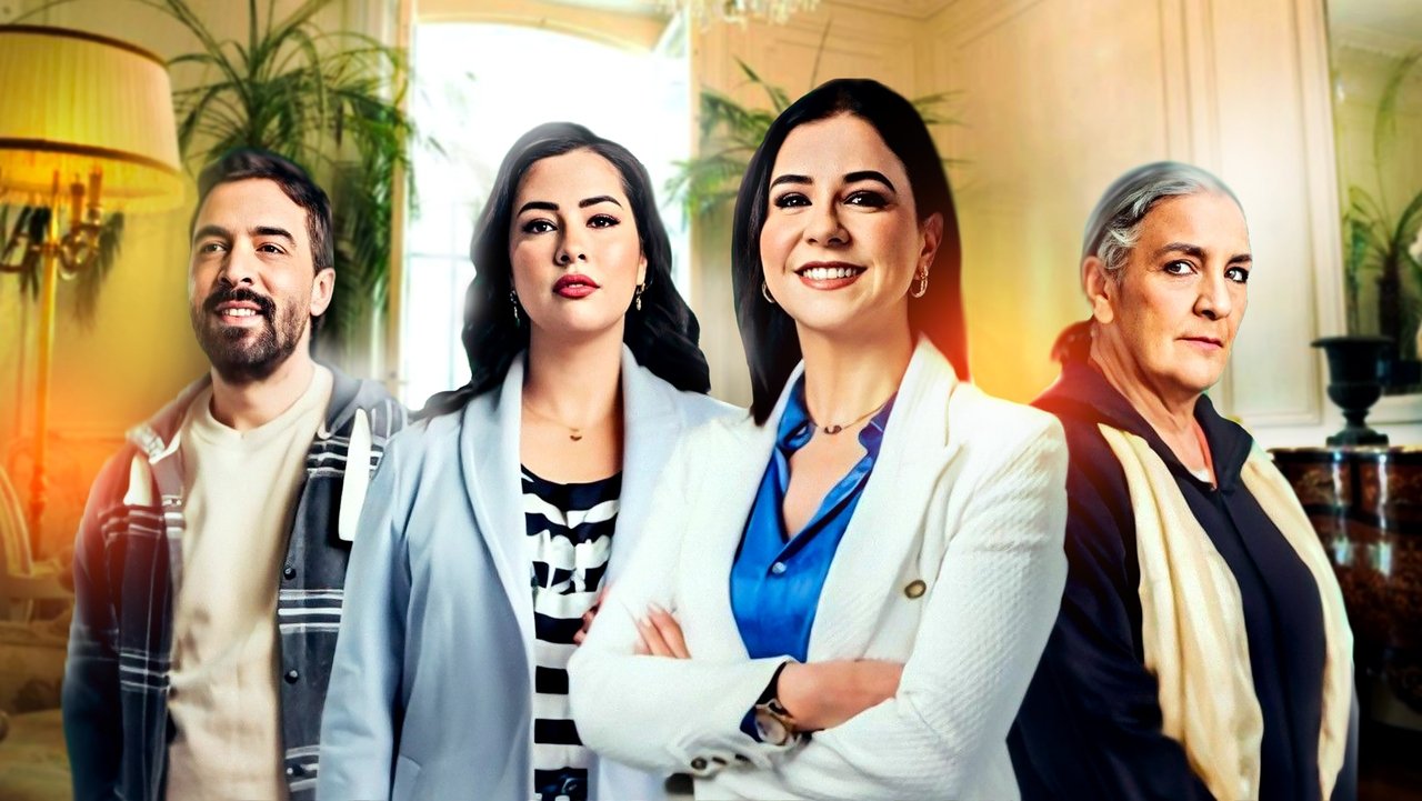 Kayna Dorouf backdrop