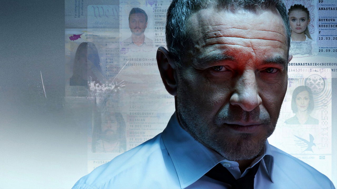 Фальшивый флаг backdrop