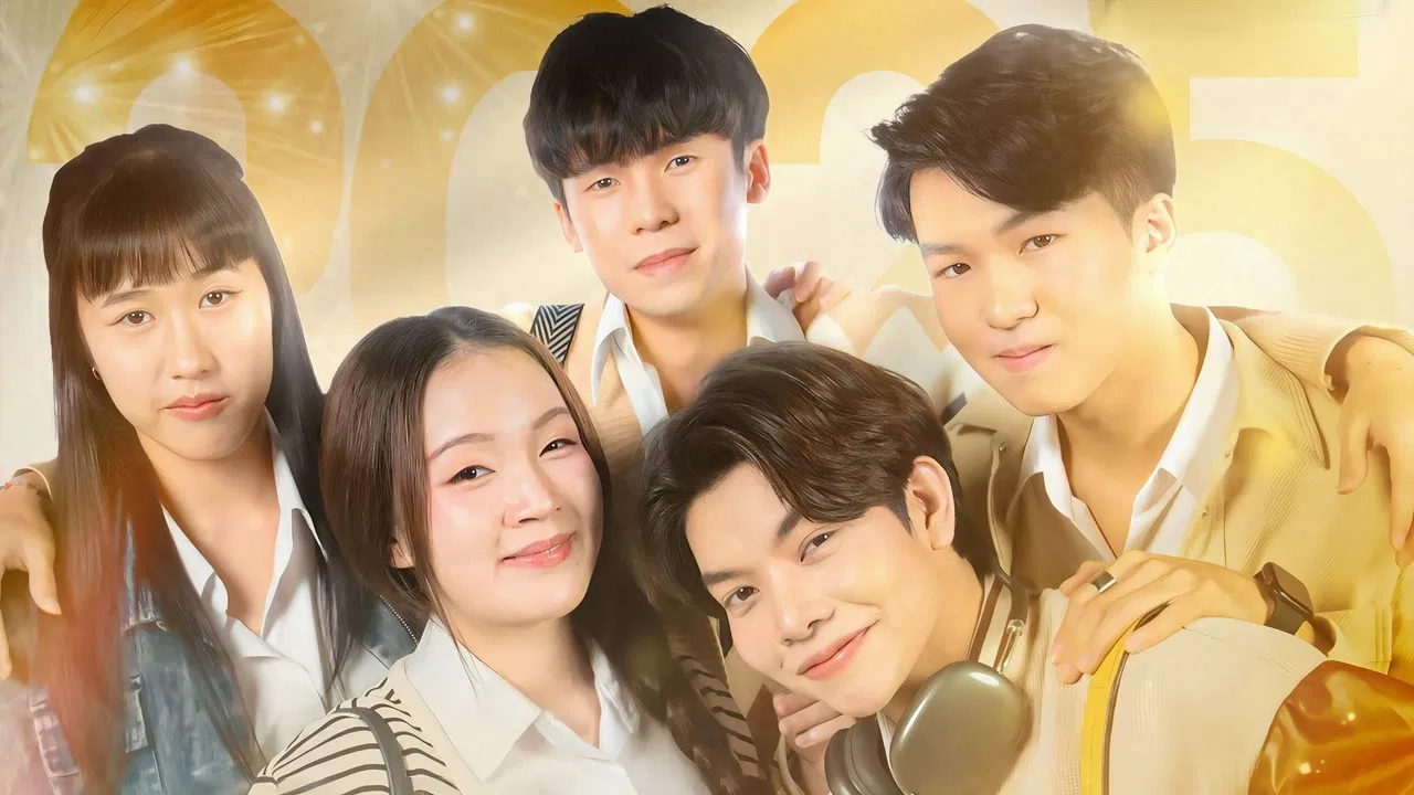 Secret Ghost backdrop