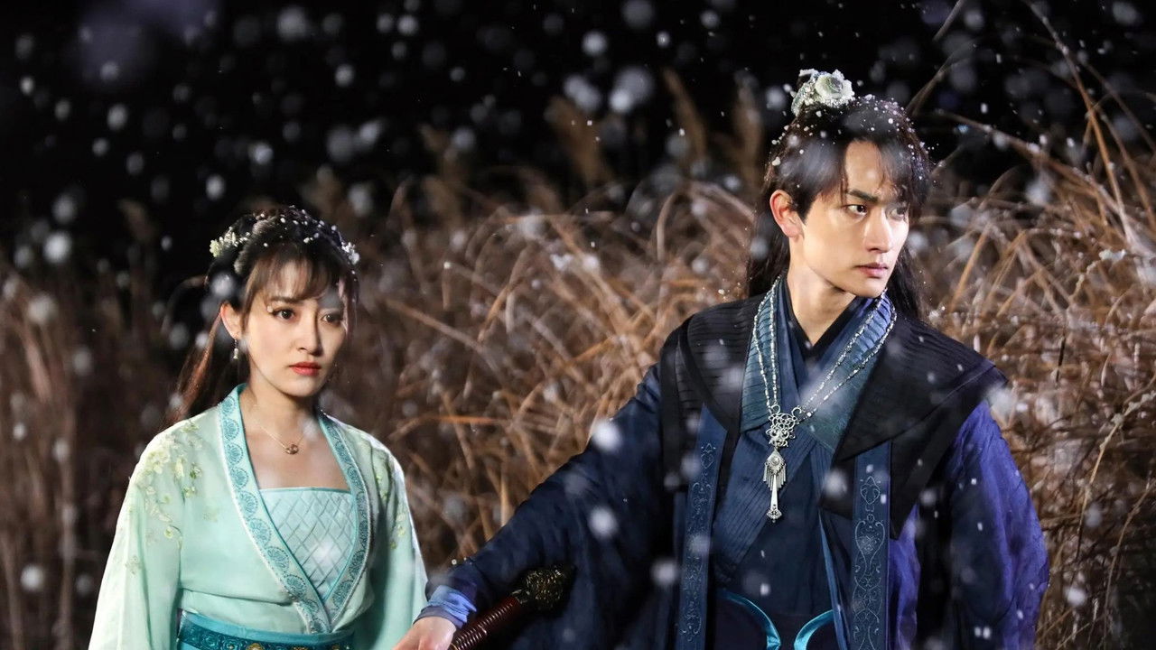 神珑寄心 backdrop