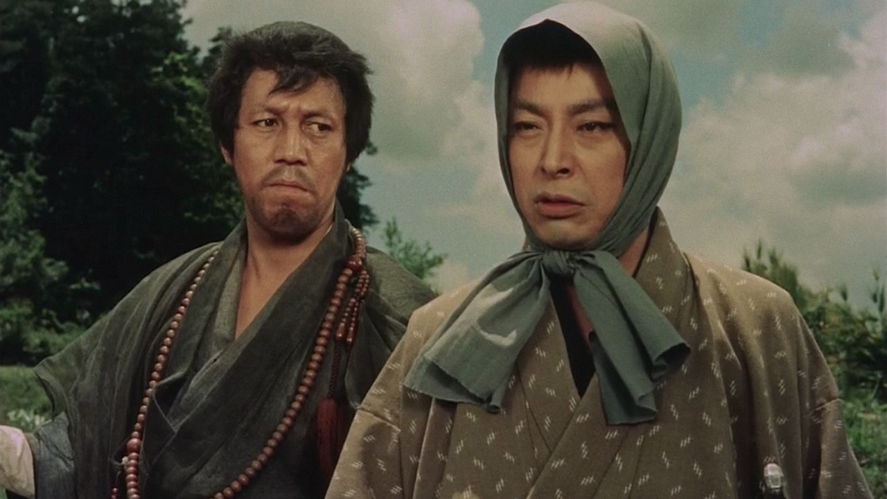 The Adventures of Chuji backdrop