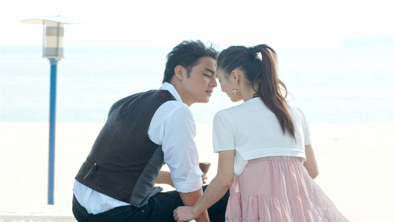 Happy & Love Forever backdrop