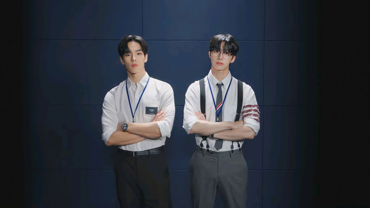 MONSTOP Travel Agency backdrop