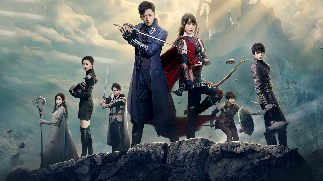 Beyond Light Years backdrop