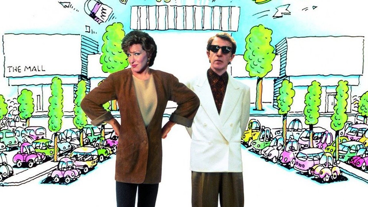 Scenes from a Mall backdrop