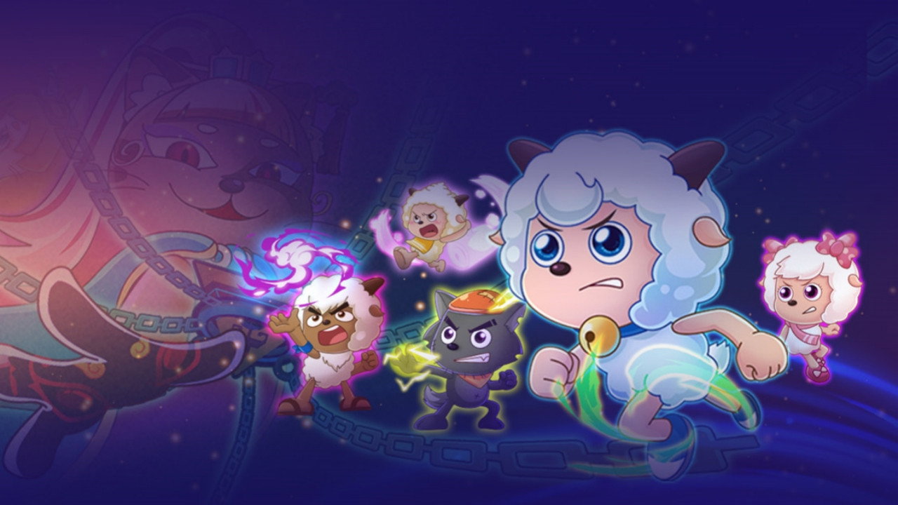 喜羊羊与灰太狼之异国大营救 backdrop