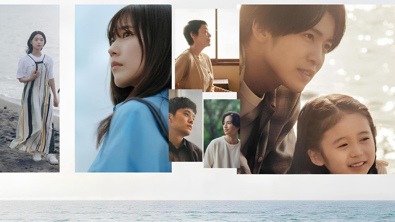 The Beginning of the Sea backdrop