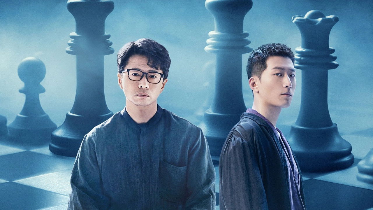 Supersensory Maze backdrop