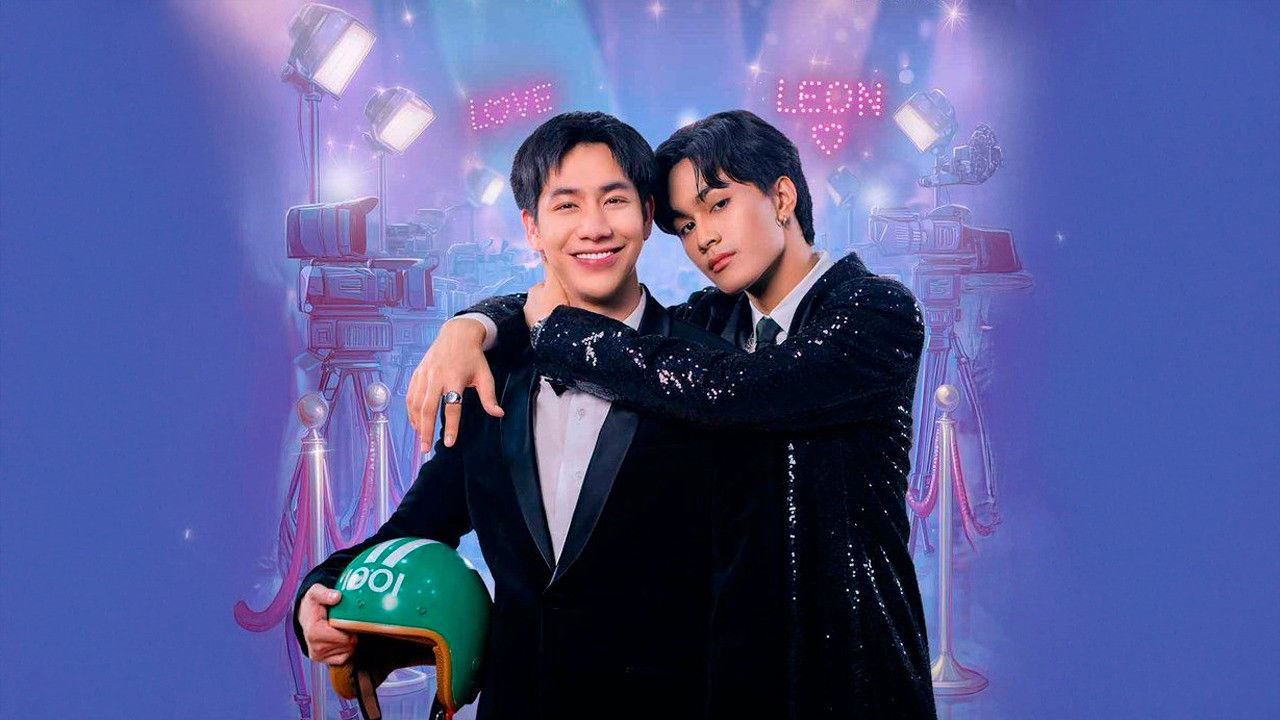 My Superstar, My Love backdrop