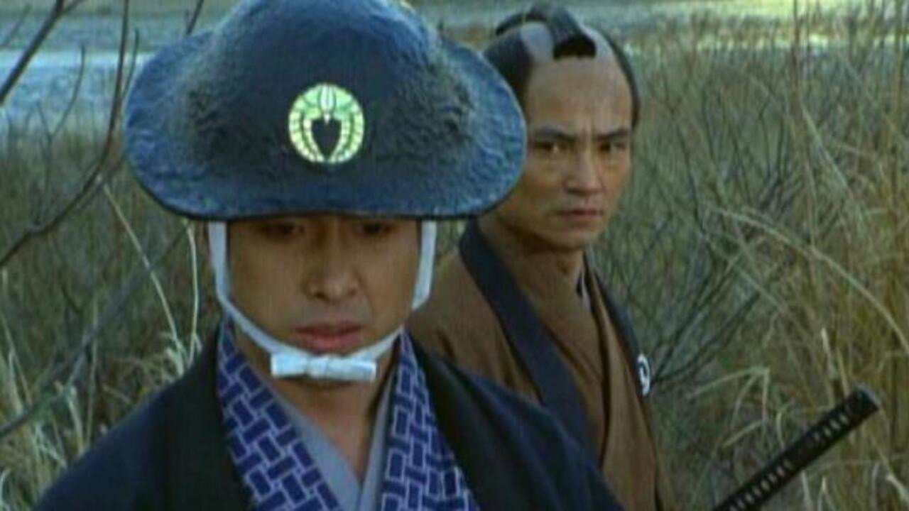 Hashū Hankachō backdrop