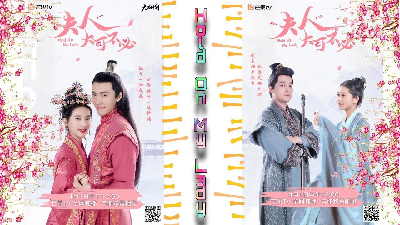 Hold On, My Lady backdrop