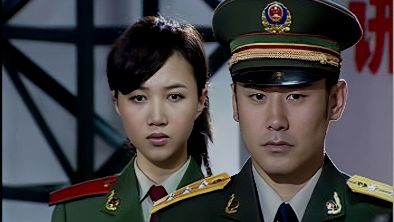 捕蛇行动 backdrop