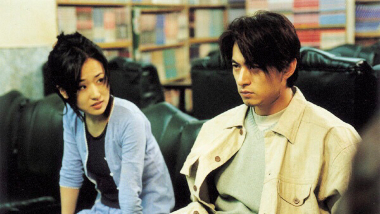 Real Fiction backdrop