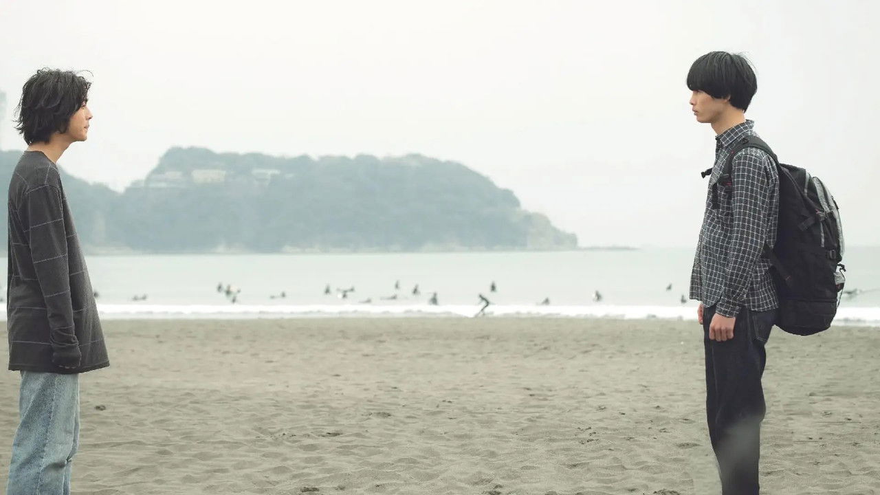 His - I Didn't Think I Would Fall in Love backdrop