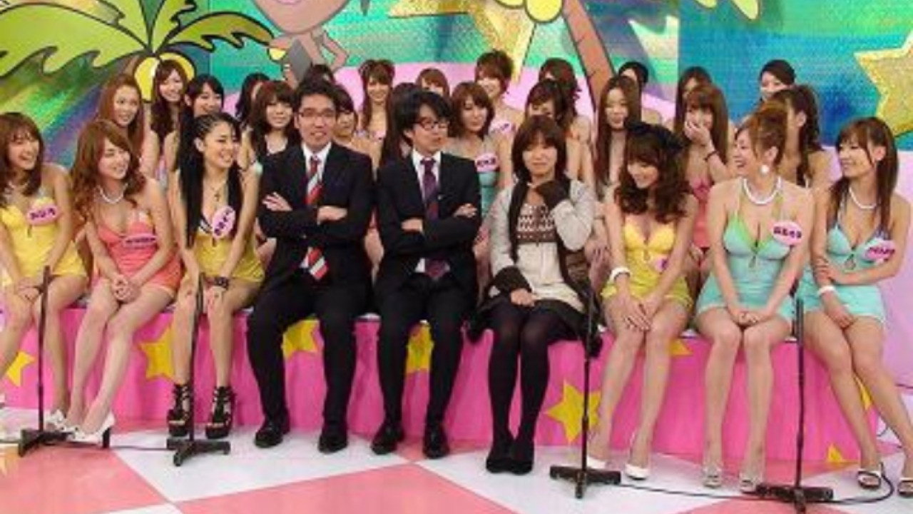 Please Muscat backdrop