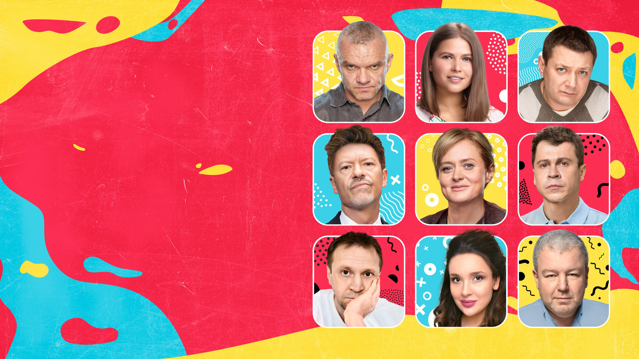 Cursed Days backdrop