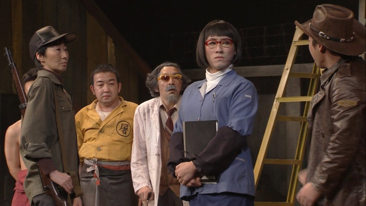 大人計画「母を逃がす」 backdrop